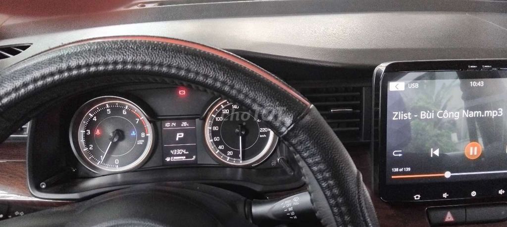 Suzuki Ertiga 2020 - ảnh 5