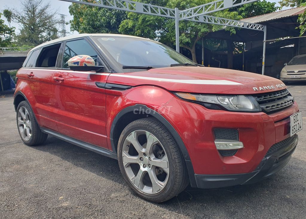 Land Rover 2015 - ảnh 4