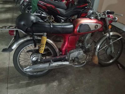 Honda SS 1980 - ảnh 1