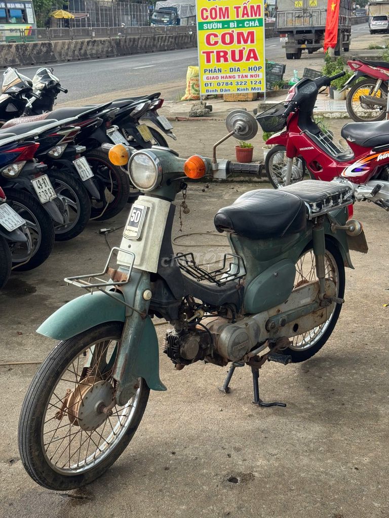 Honda 1981 - ảnh 1