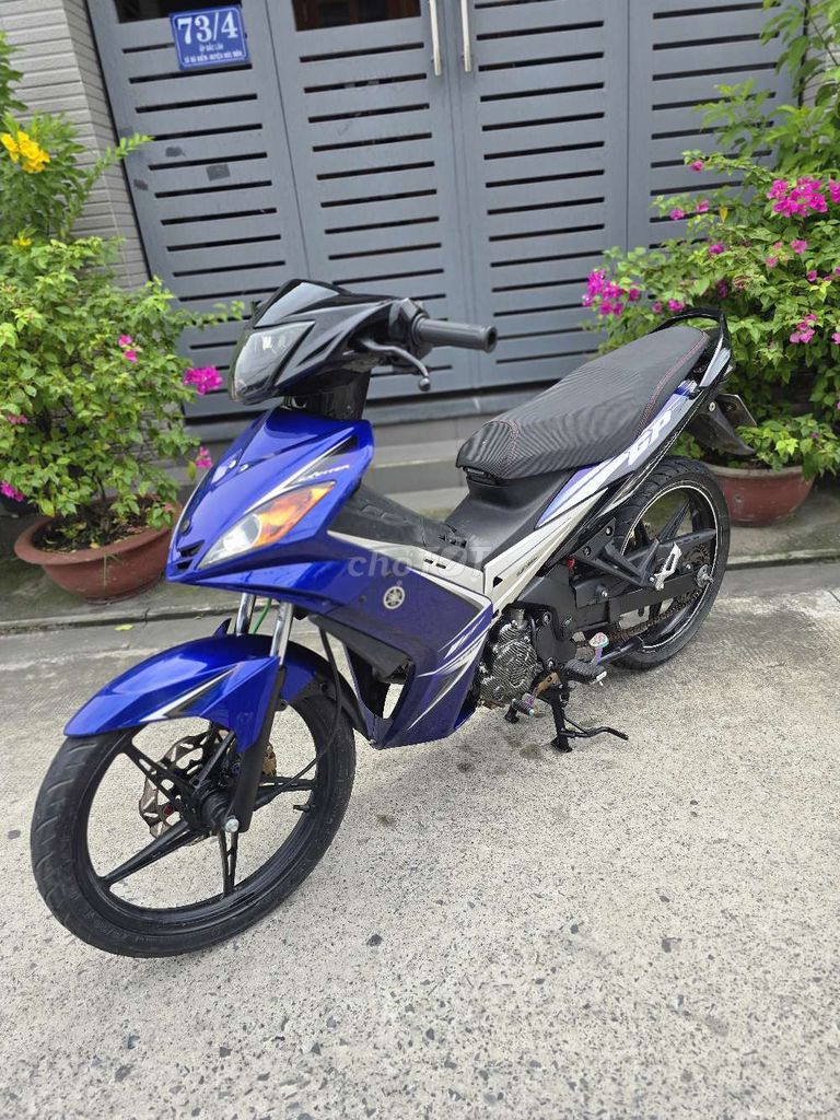 Yamaha 2012 - ảnh 1
