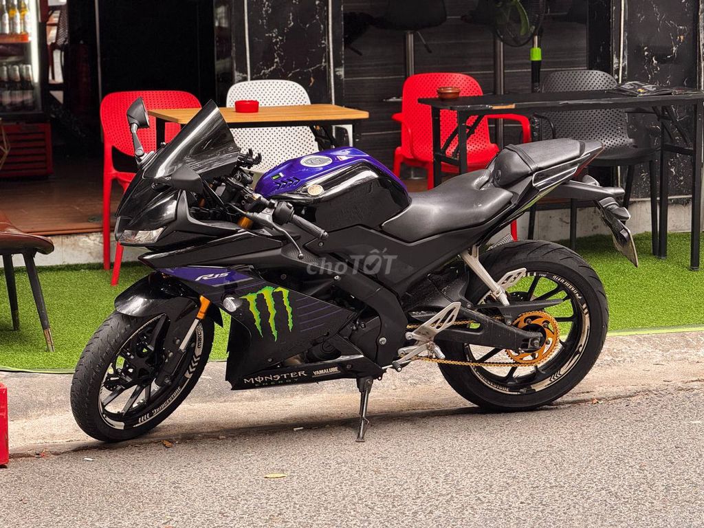 Yamaha R 2020 - ảnh 1