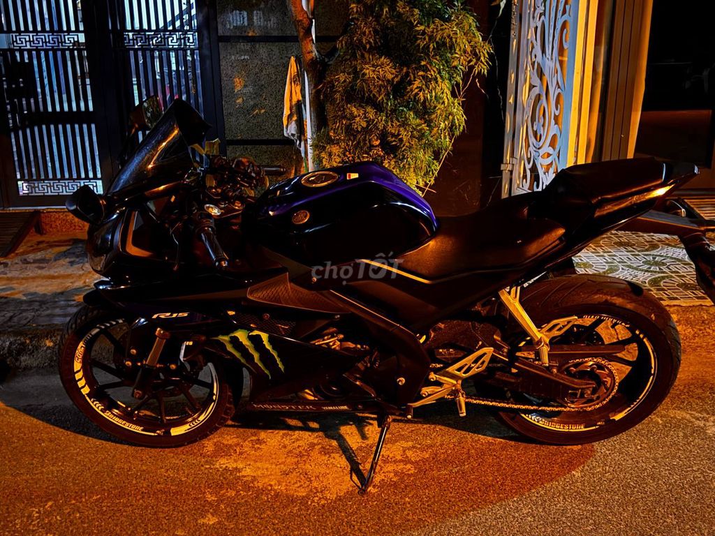 Yamaha R 2020 - ảnh 3