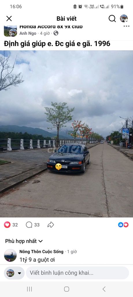 Honda Accord 1996 - ảnh 4