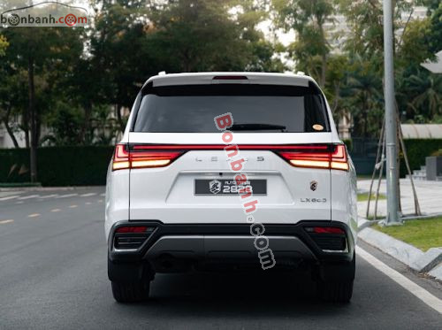 Lexus LX 600 Urban 2024 - ảnh 2