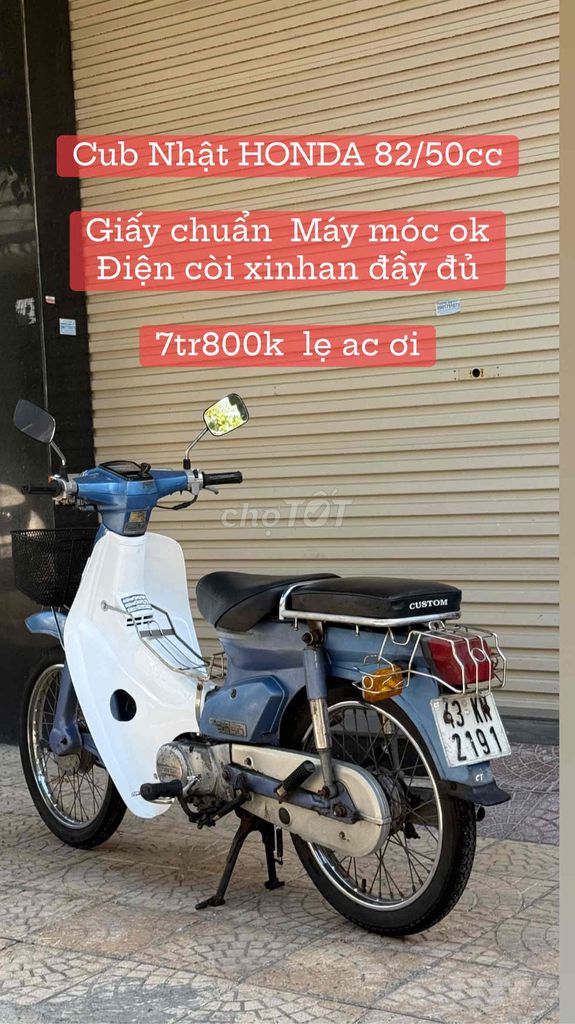 Honda Cub 1981 - ảnh 2