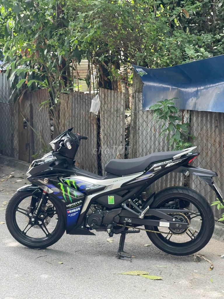 Yamaha Exciter 2022 - ảnh 5