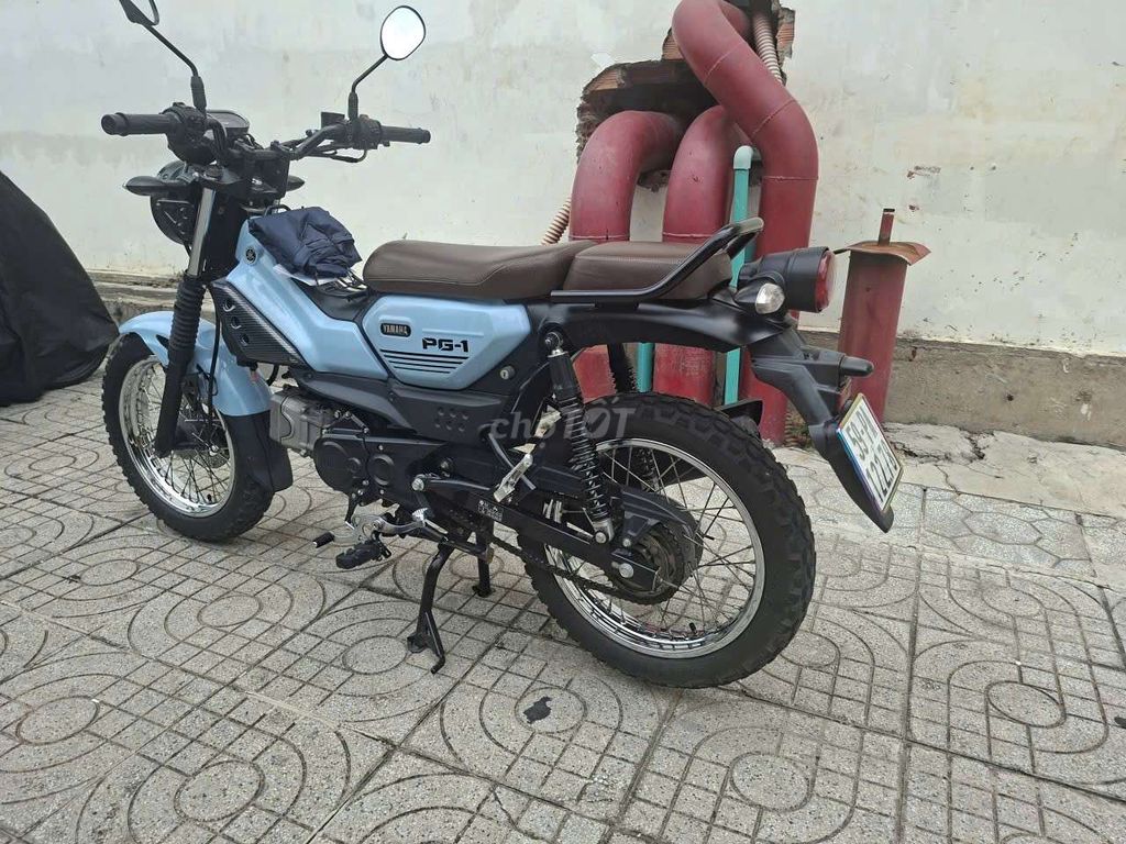 Yamaha PG 2024 - ảnh 4