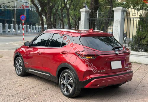 Nissan Kicks e-Power V 2023 - ảnh 4