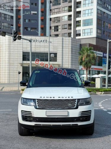 Land Rover 2014 - ảnh 2
