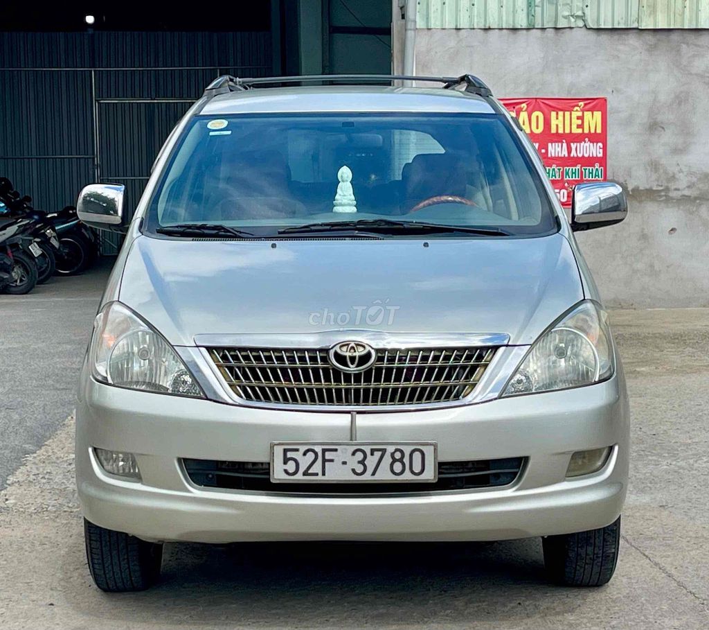 Toyota Innova G 2008 - ảnh 1