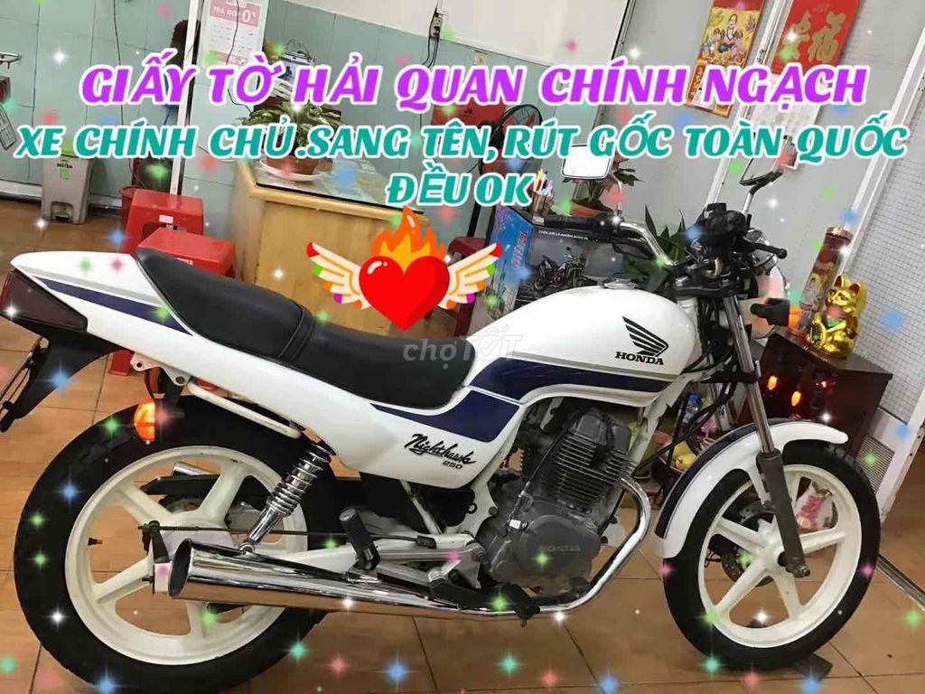 Honda 2004 - ảnh 3