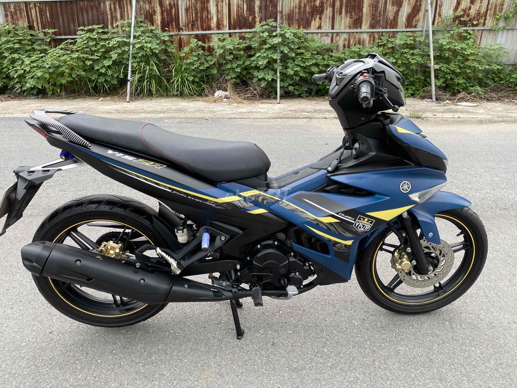 Yamaha Exciter 2021 - ảnh 2
