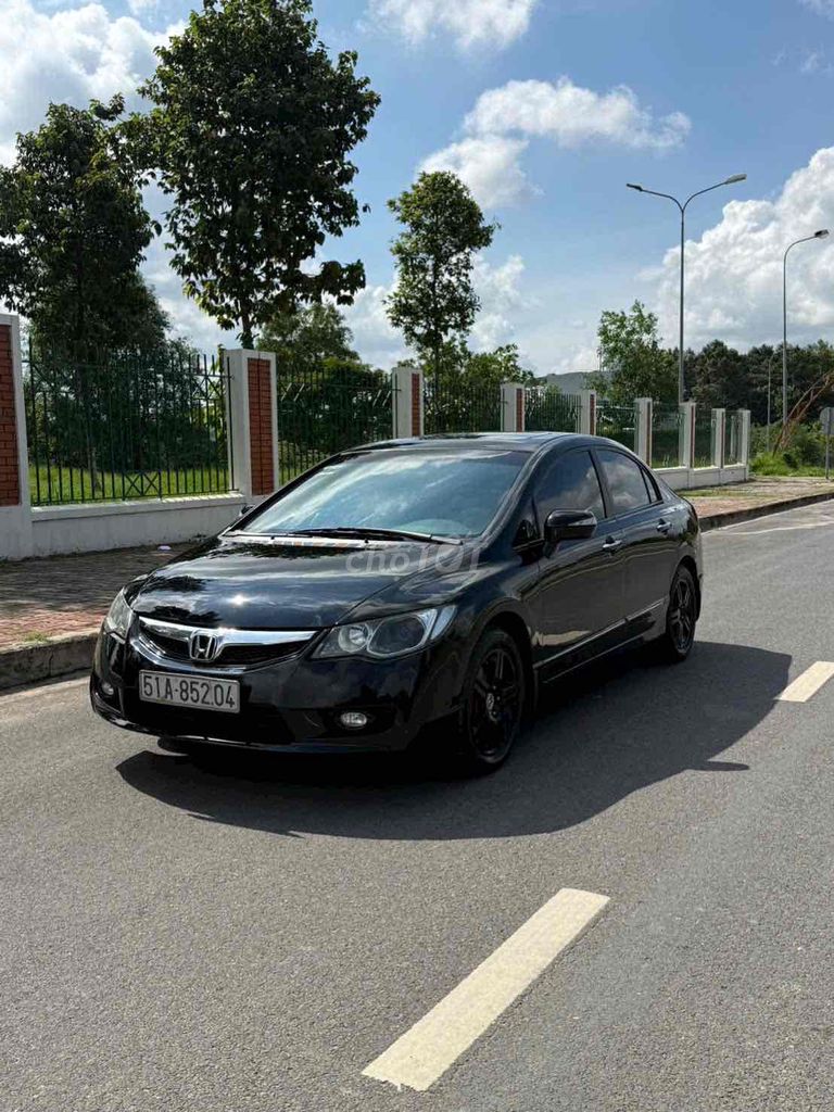 Honda Civic 2007 - ảnh 3