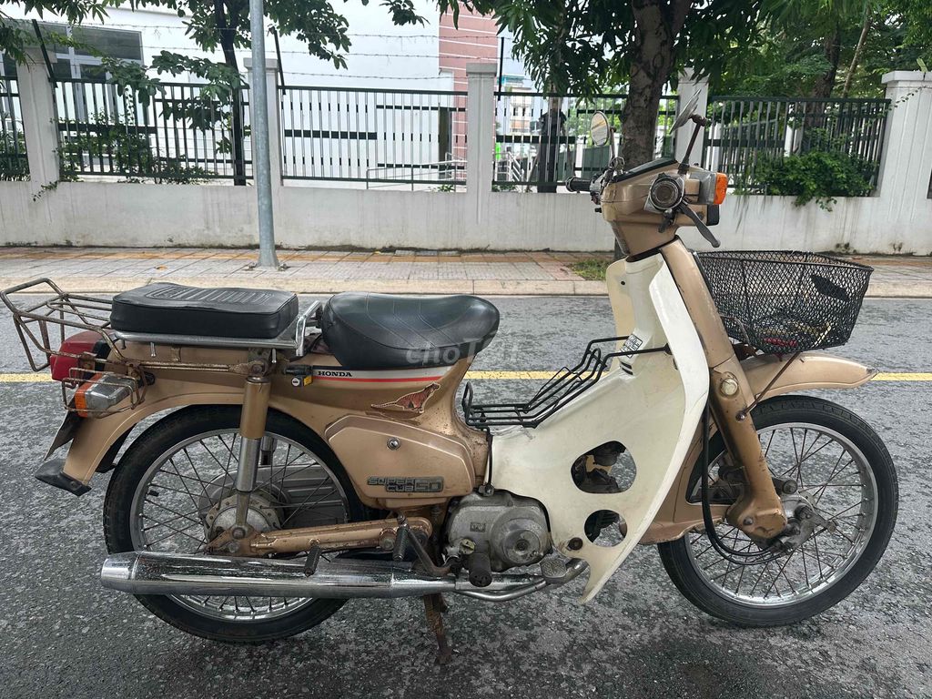 Honda Cub 1991 - ảnh 1