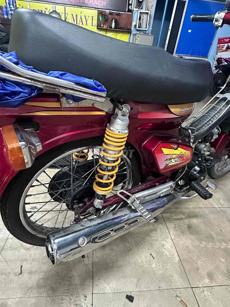 Honda DD 1980 - ảnh 1