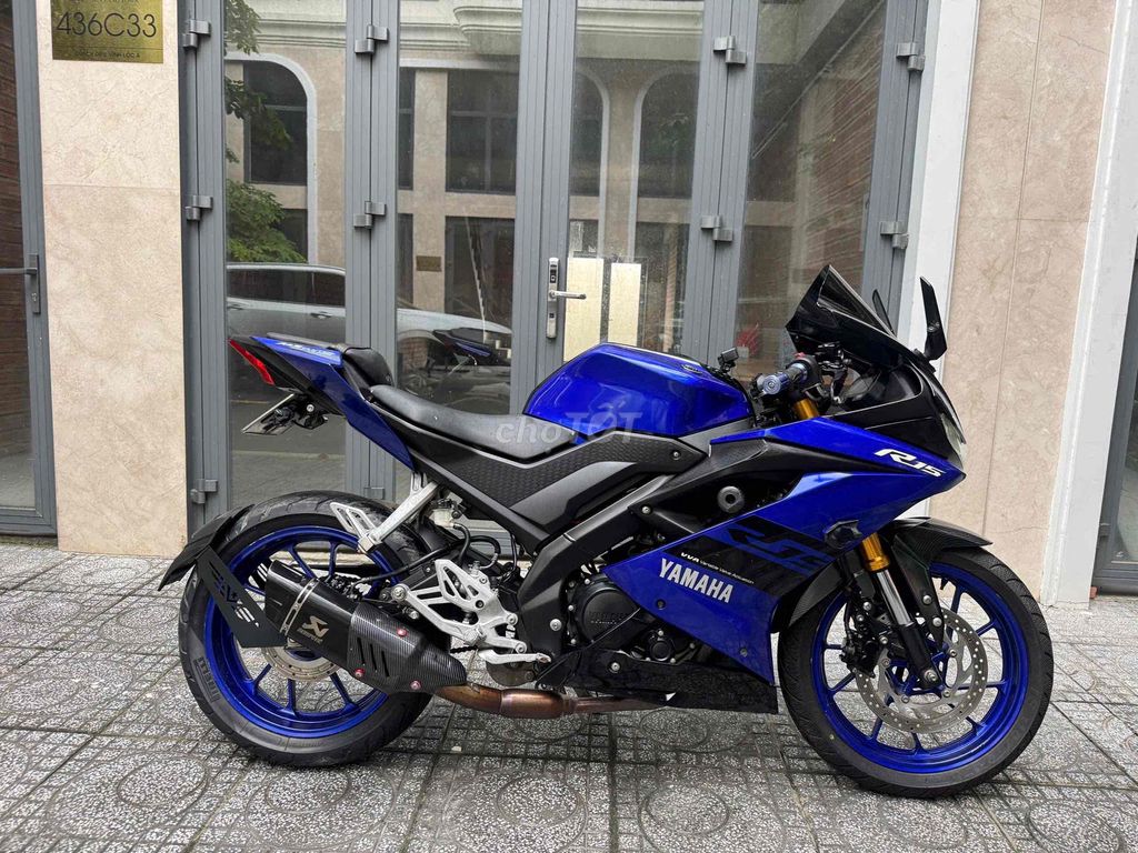 Yamaha R 2019 - ảnh 1