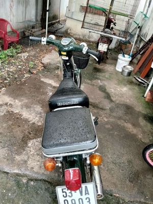 Honda Cub 1986 - ảnh 1