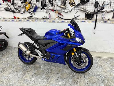 Yamaha R 2021 - ảnh 1