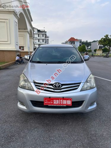 Toyota Innova G 2011 - ảnh 1