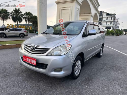 Toyota Innova G 2011 - ảnh 2