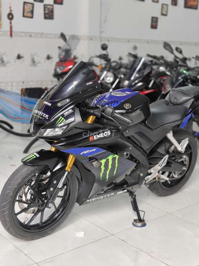 R 2019 - ảnh 2