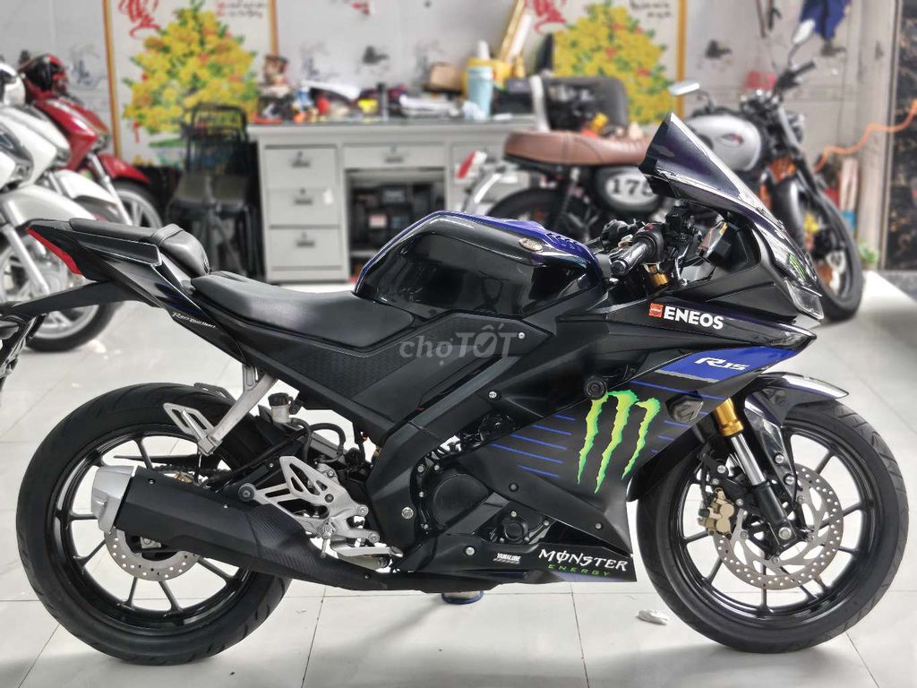 R 2019 - ảnh 3