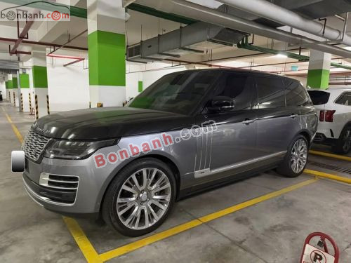 Land Rover 2021 - ảnh 1