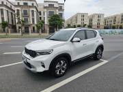 Kia Sonet Premium 1.5 AT 2022 - ảnh 1
