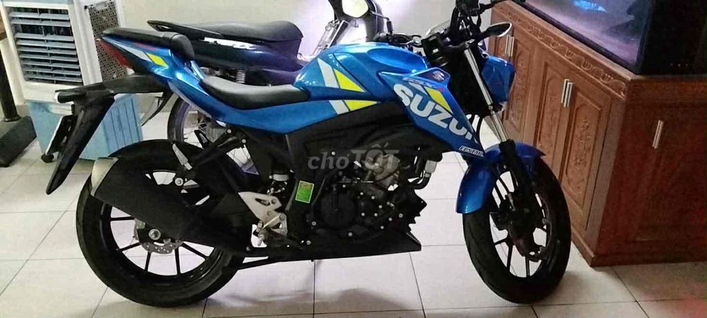 Suzuki GSX 2023 - ảnh 1
