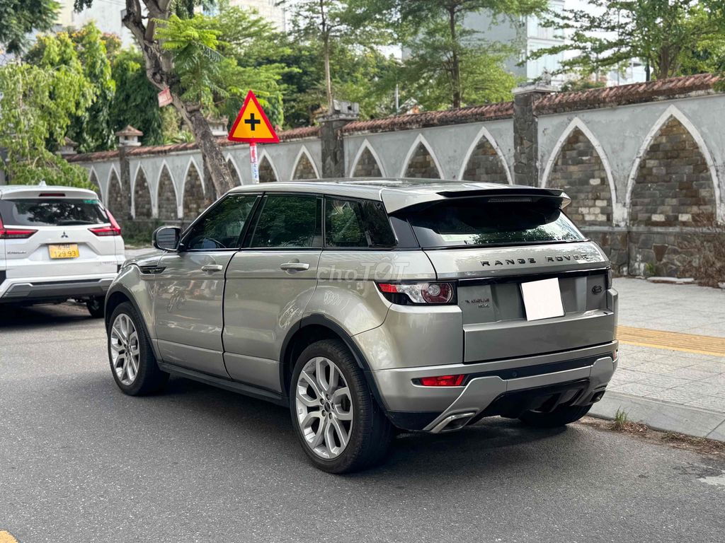 Land Rover 2012 - ảnh 3