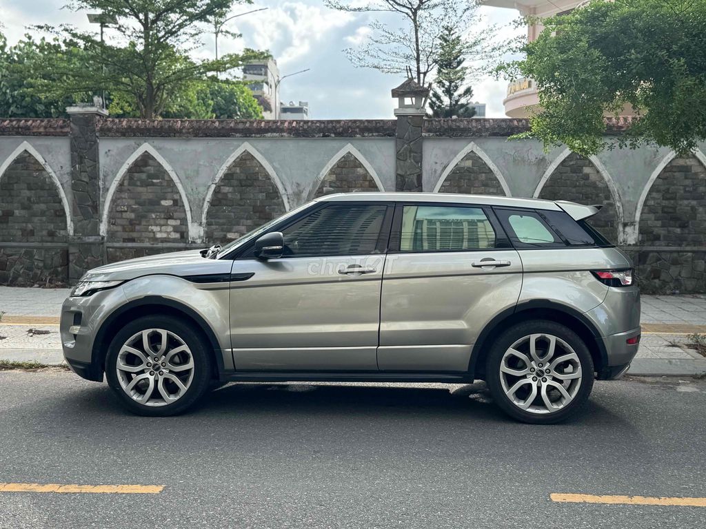 Land Rover 2012 - ảnh 4