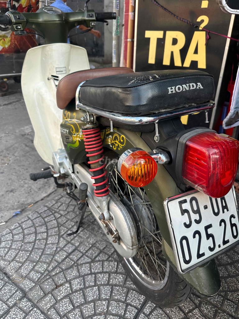 Cub 2019 - ảnh 4