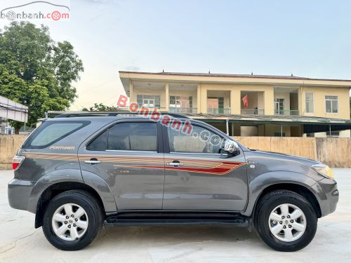 Toyota Fortuner 2.5G 2010 - ảnh 2