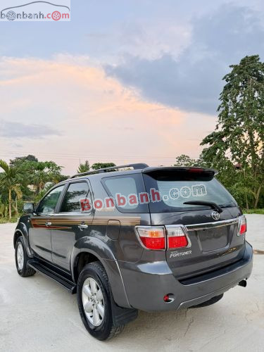 Toyota Fortuner 2.5G 2010 - ảnh 5