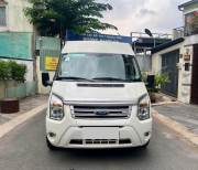 Ford Transit Limousine 2020 - ảnh 1