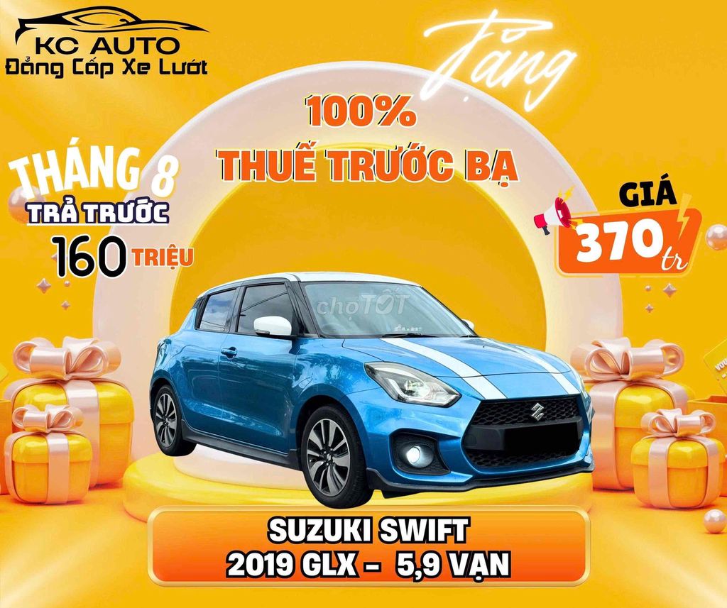 Suzuki Swift 2019 - ảnh 1
