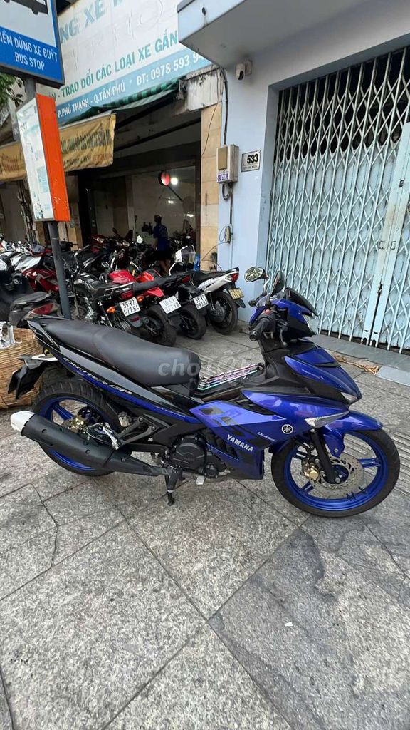 Yamaha Exciter 2020 - ảnh 2