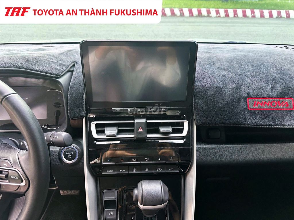 Toyota Innova Cross 2024 - ảnh 2