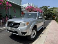 Ford Everest 2011 - ảnh 1