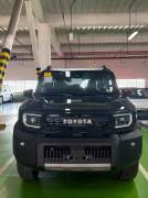 Toyota Land Cruiser 2026 - ảnh 1