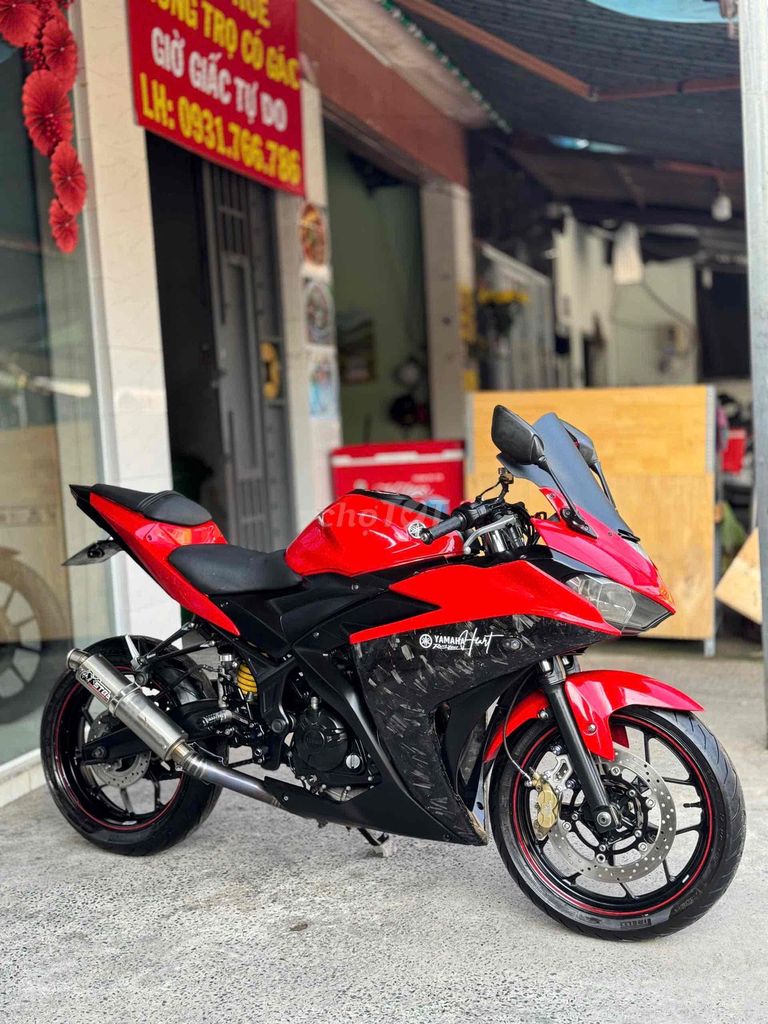 Yamaha R 2015 - ảnh 1