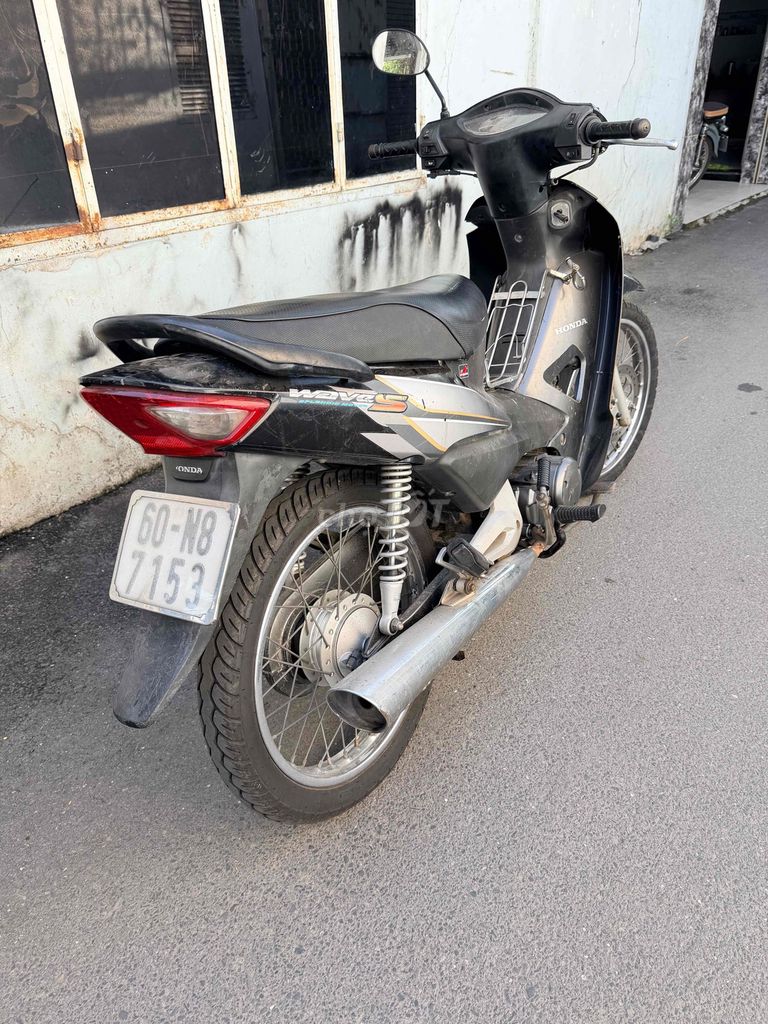 Honda Wave 2008 - ảnh 1