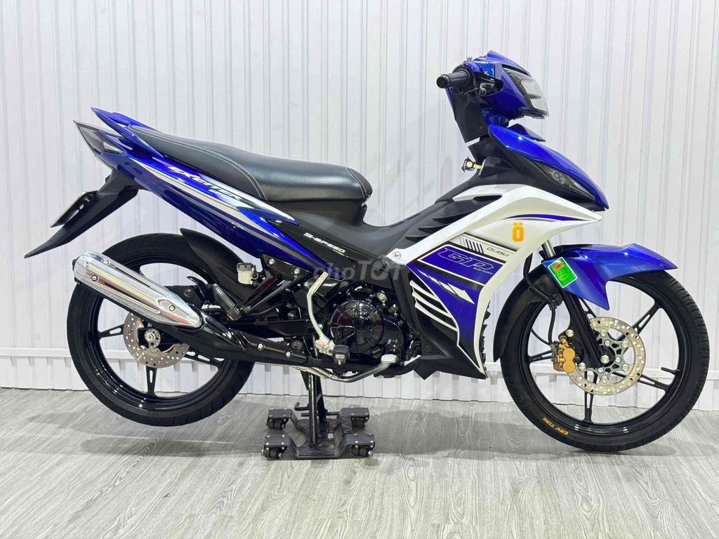 Yamaha Exciter 2014 - ảnh 1