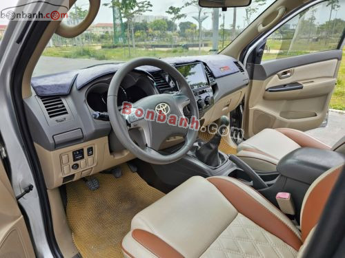 Toyota Fortuner 2.5G 2012 - ảnh 5