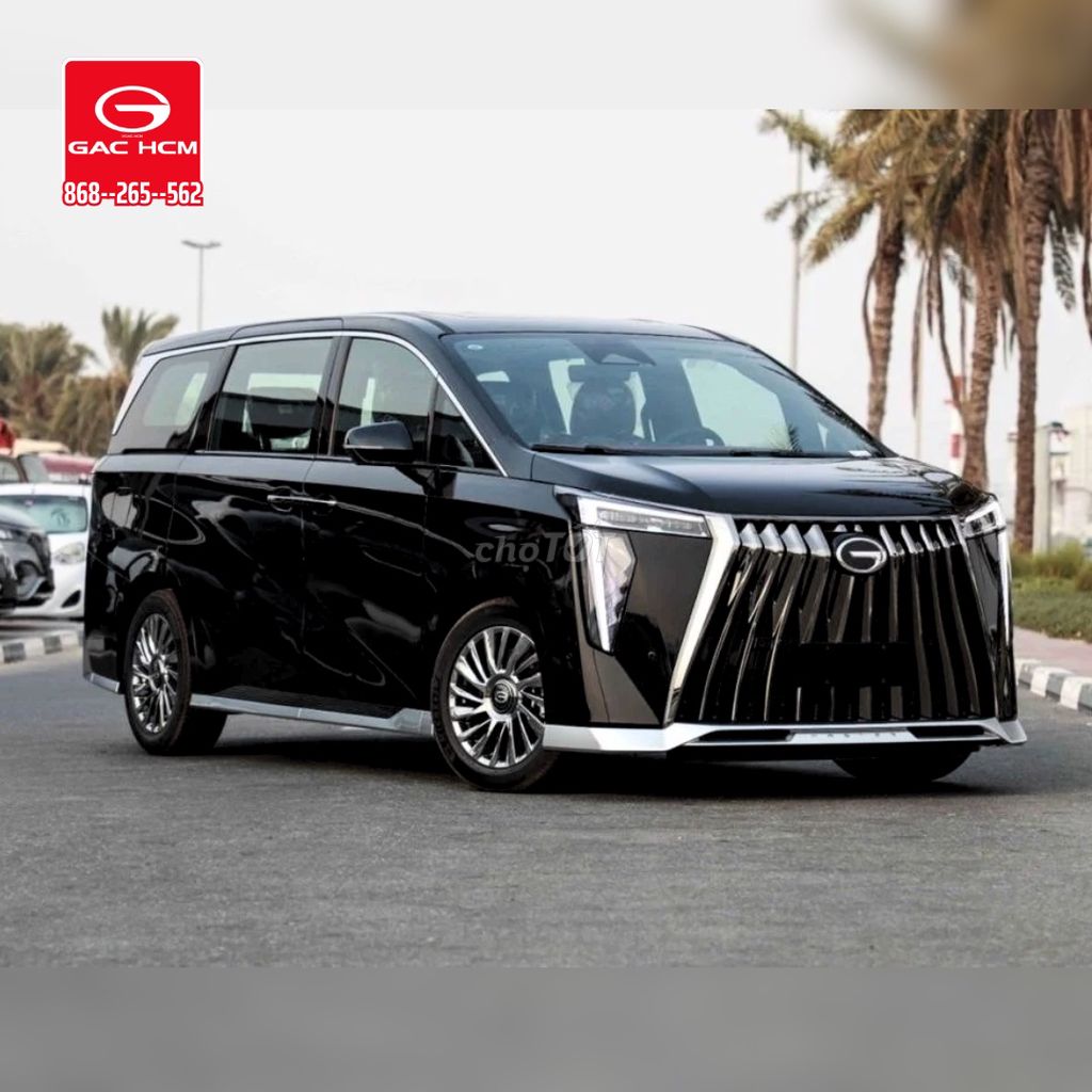 GAC 2026 - ảnh 1