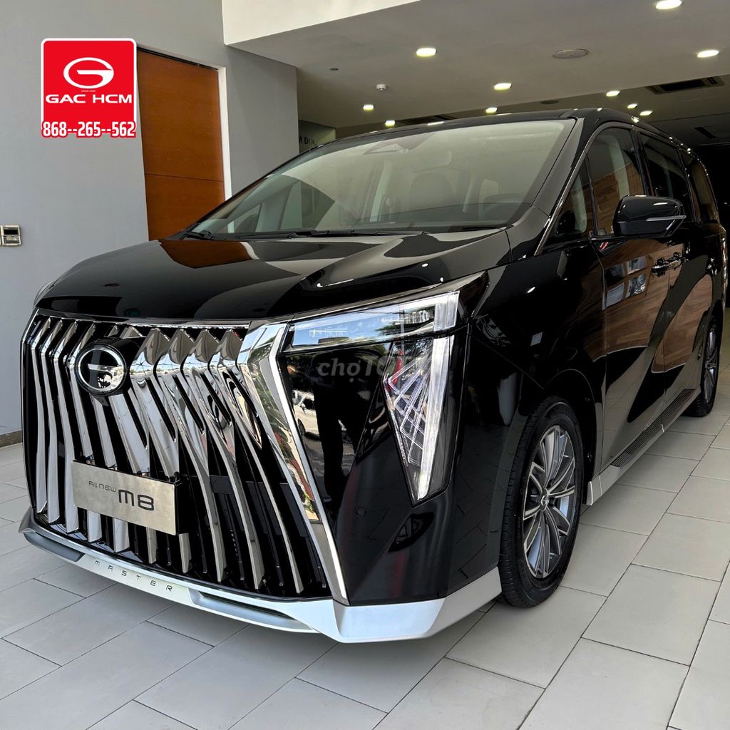 GAC 2026 - ảnh 1