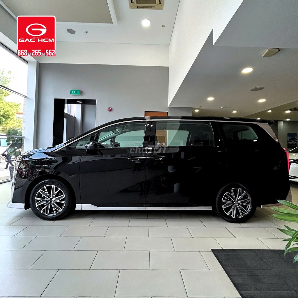 GAC 2026 - ảnh 3