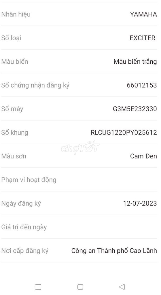 Yamaha Exciter 2023 - ảnh 4