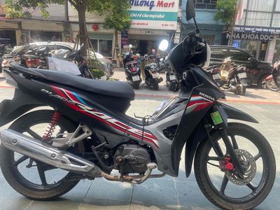 Honda Blade 2021 - ảnh 1